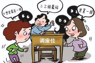 丹尼-格林：里夫斯打替补能给他带来更多自由和活力