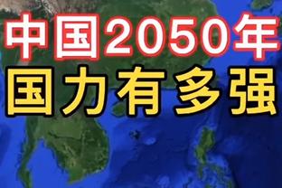 球迷称福登被换下时像5-0皇马那场的梅西，福登本人点赞